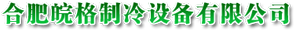 https://www.ahwgzl.com